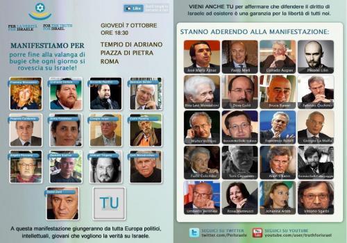PER LA VERITA', PER ISRAELE: IL 7 OTTOBRE IN PIAZZA A ROMA PER LA VERITA', PER ISRAELE: IL 7 OTTOBRE IN PIAZZA A ROMA